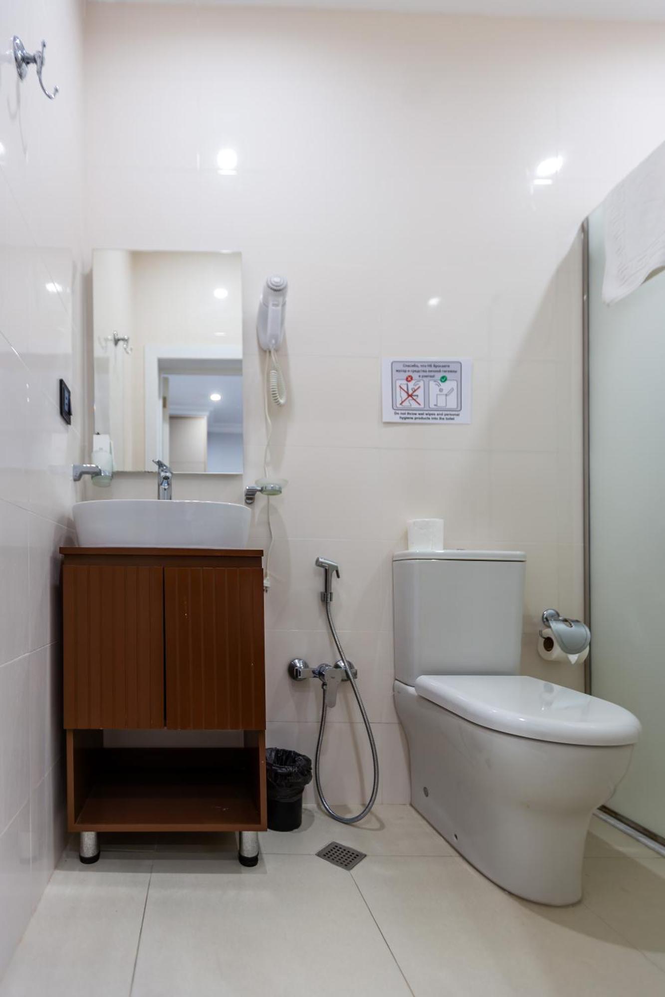 Hillside Center Hotel 3*